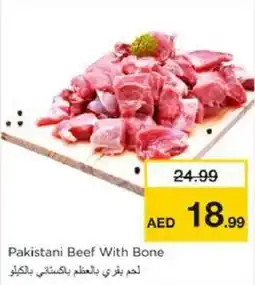 Nesto Pakistani Beef With Bone offer