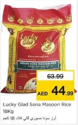 Nesto Lucky Glad Sona Masoori Rice offer