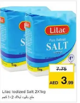 Nesto Lilac lodized Salt offer