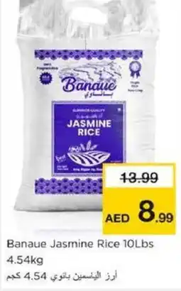 Nesto Banaue Jasmine Rice offer