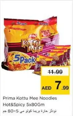 Nesto Prima Kottu Mee Noodles Hot&Spicy offer