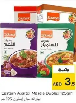 Nesto Eastern Assrtd Masala Duplex offer