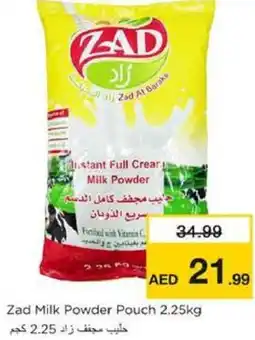 Nesto Zad Milk Powder Pouch offer