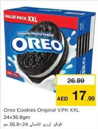 Nesto Oreo cookies original V.PK XXL offer
