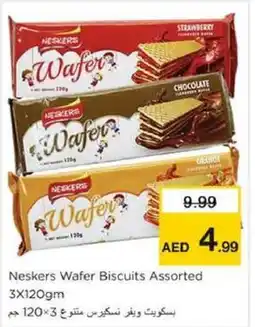 Nesto Neskers Wafer Biscuits Assorted offer