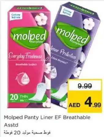 Nesto Molped Panty Liner EF Breathable Asstd offer