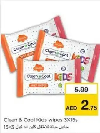 Nesto Clean & Cool Kids wipes offer