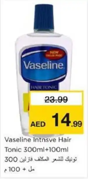 Nesto Vaseline Intnsve Hair Tonic offer