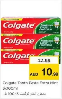 Nesto Colgate Tooth Paste Extra Mint offer