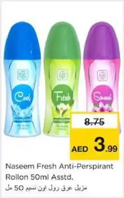 Nesto Naseem Fresh Anti-Perspirant Roll On Asstd offer