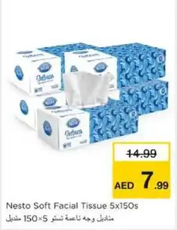 Nesto Nesto Soft Facial Tissue offer