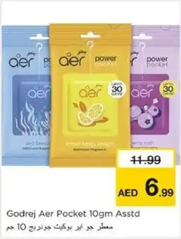 Nesto Godrej Aer Pocket Asstd offer
