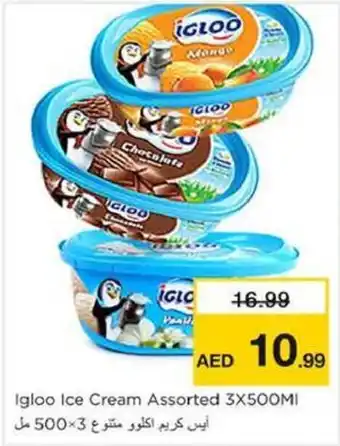 Nesto Igloo Ice Cream Assorted offer