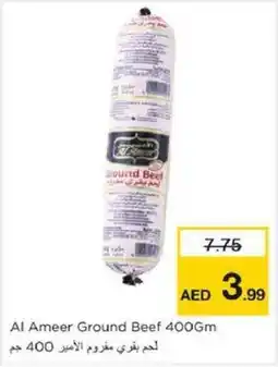 Nesto Al Ameer Ground Beef offer