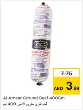 Nesto Al Ameer Ground Beef offer