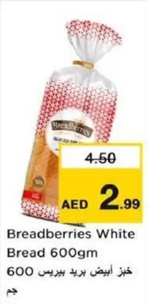 Nesto Breadberries White Bread offer
