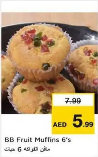 Nesto BB Fruit Muffins offer