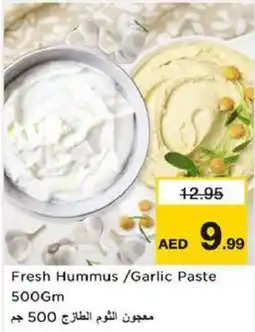 Nesto Fresh Hummus / Garlic Paste offer