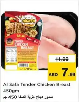 Nesto Al Safa Tender Chicken Breast offer