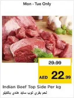Nesto Indian Beef Top Side offer
