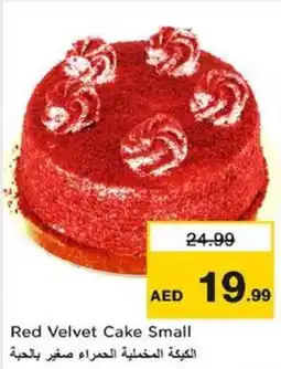 Nesto Red Velvet Cake Small offer