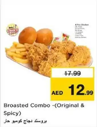Nesto Broasted Combo offer
