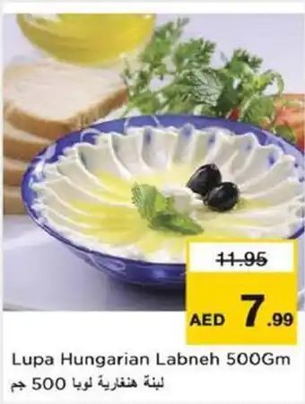 Nesto Lupa Hungarian Labneh offer