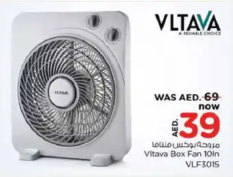 Nesto Vltava Box Fan VLF3015 offer