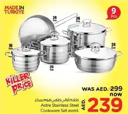 Nesto Astre Stainless Steel Cookware Set asstd. offer