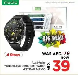 Nesto Modio fullscreenSmart Watch MR-70 offer