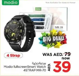Nesto Modio fullscreenSmart Watch MR-70 offer