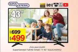 Nesto SuperGeneral Full HD Smart TV SGLED43PS12 offer