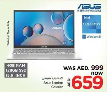 Nesto Asus Laptop Celeron offer