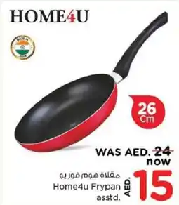 Nesto Home4u Frypan asstd offer