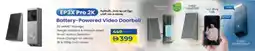 Lulu Hypermarket Battery-Powered Video Doorbell offer