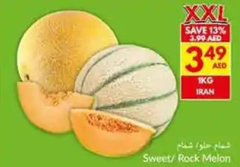 Viva Sweet / Rock Melon offer
