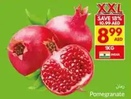 Viva Pomegranate offer