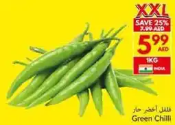 Viva Green Chilli offer