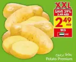 Viva Potato Premium offer