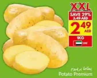 Viva Potato Premium offer