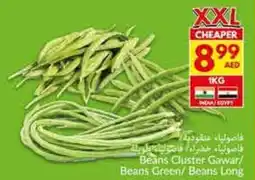 Viva Beans Cluster Gawar / Beans Green / Beans Long offer