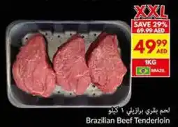 Viva Brazilian Beef Tenderloin offer