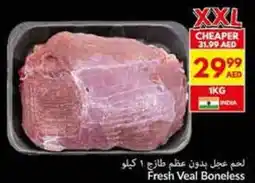 Viva Fresh Veal Boneless offer