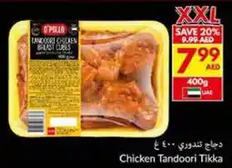 Viva Chicken Tandoori Tikka offer