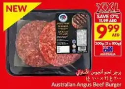 Viva Australian Angus Beef Burger offer