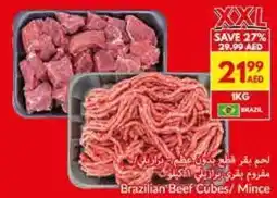 Viva Brazilian Beef Cubes / Mince offer