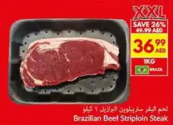 Viva Brazilian Beef Striploin Steak offer