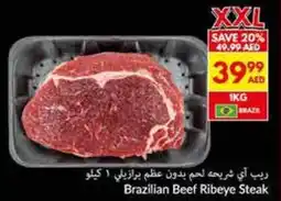 Viva Brazilian Beef Ribeye Steak offer