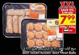 Viva Beef Seekh Kebab / Beef Meat Balls offer