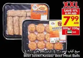 Viva Beef Seekh Kebab / Beef Meat Balls offer